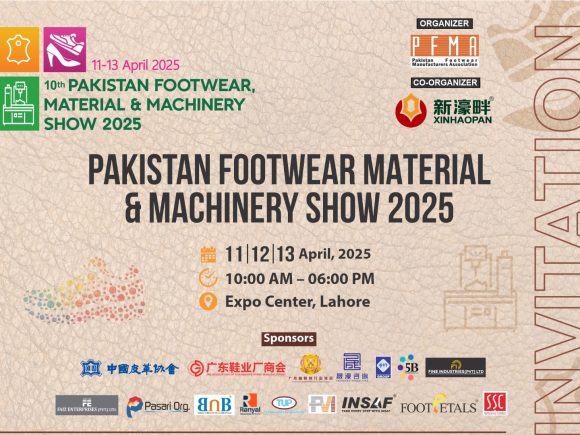 10th Pakistan Footwear Material & Machinery Show 2025